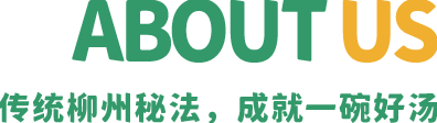 特色螺螄粉加盟項(xiàng)目朱小小螺螄粉誠邀加盟